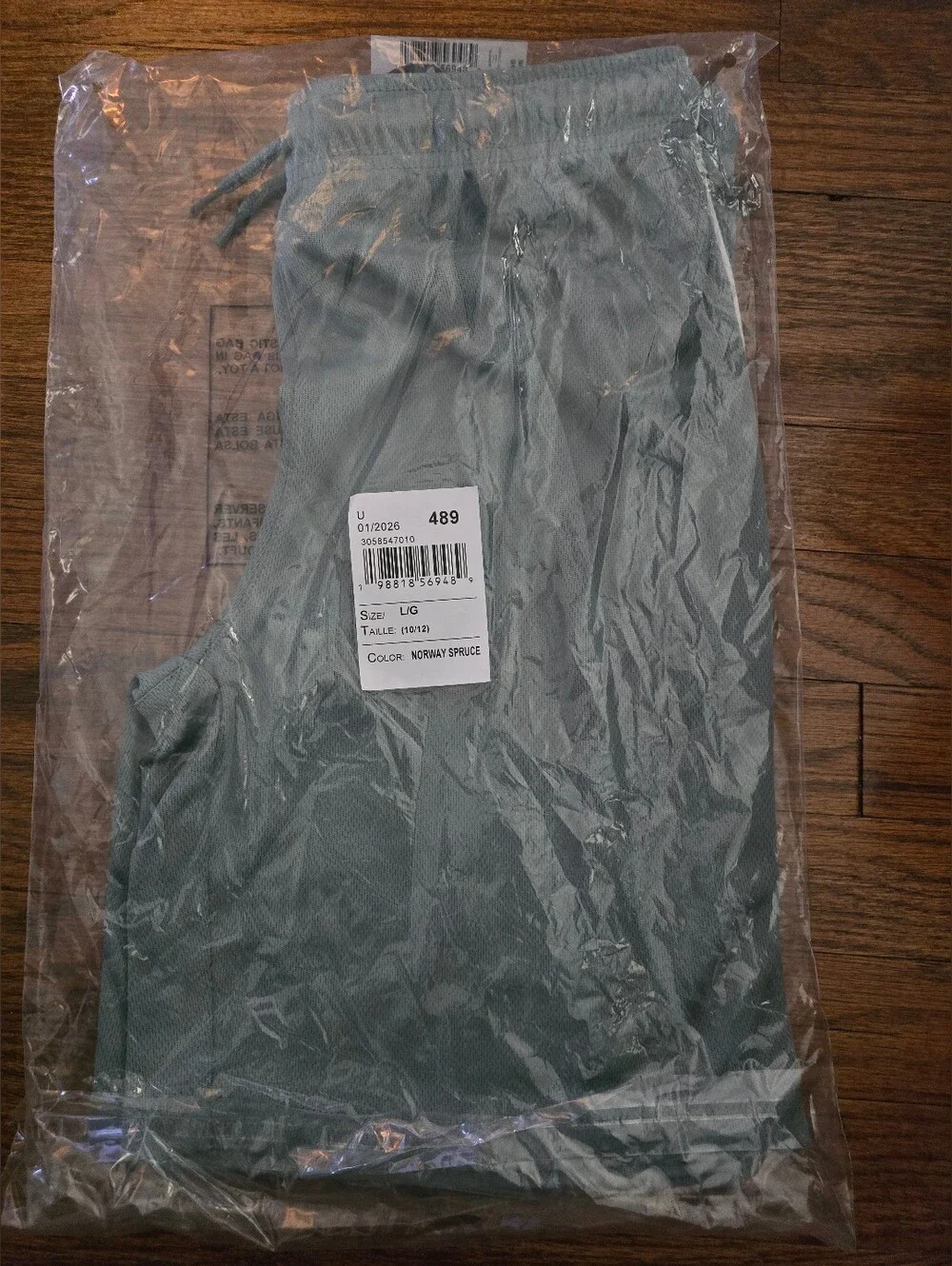 NWT Children's Place Boys 10/12 Sage Drawstring Shorts